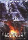 ????????'00P? [DVD]