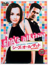 ?????????????('99P? [DVD]