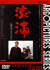 ?? [DVD]