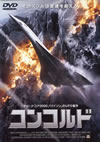 ??????('00P? [DVD]