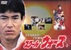 c?????????X?? ???????????1) [DVD]