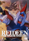 ?????????c?? DVD?<?????OX(1)??7??T??? [DVD]