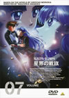 ????????(7) [DVD]