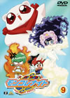 ???C??????????(9) [DVD]