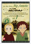 ???????????????????????????????? Vol.1 [DVD]