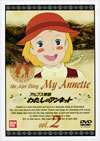 ???????????????????????????????? Vol.2 [DVD]