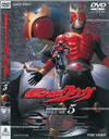 ⹇????????? VOL.5 [DVD]