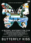 ???????????'95?? [DVD]