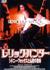 ?????????????????????????????????? [DVD]