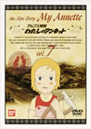 ???????????????????????????????? Vol.7 [DVD]