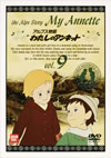 ???????????????????????????????? Vol.9 [DVD]