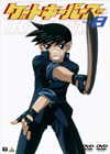 ?????????? Vol.8 [DVD]