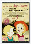 ???????????????????????????????? Vol.5 [DVD]