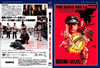 V???????????('76?? [DVD]
