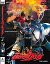 ⹇????????? VOL.3 [DVD]