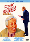 ??M???????('88 [DVD]