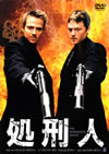 ????'99P??????) [DVD]