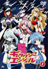 ??c??????????1) [DVD]