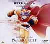 ???CZ???????? MEMORIAL BOX(1)????????M????c????T??? [DVD]