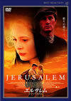 ??????('96??????????????????????????????) [DVD]