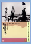 ?????? [DVD]