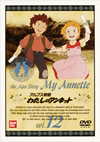 ???????????????????????????????? Vol.12 [DVD]