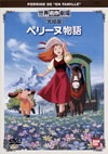 ???????????T????????????? [DVD]