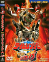 ?????????????c??s???????<??? [DVD]