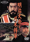 ??C?????? [DVD]