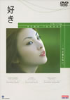 D?? [DVD]