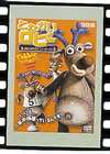 ?????????? ???????? [DVD]