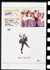 ???????????'00?? [DVD]