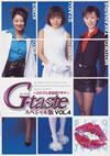 ?????Z???????????G-taste ?????c??? VOL.4 [DVD]