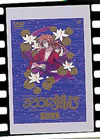 ????????e?-???e㳅䎩?-V?? [DVD]