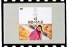 ???????????('00P?ⶇ?? [DVD]
