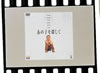 ???????????'99P?ⶇ?? [DVD]