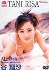 䮌???[?????????????AL-FISH [DVD]