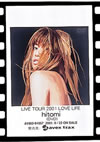 hitomi[?VE TOUR 2001 LOVE LIFE [DVD]