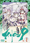 ?????? VOL.2 [DVD]