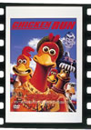 ?????? [DVD]