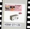 O??????????ADI??????????????? ????䨆??2??T??? [DVD]