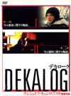?????????I????????M????c?? [DVD]