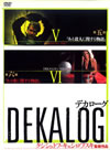 ?????????I????????M????c?? [DVD]