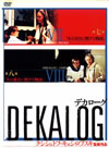 ???????II??III????????M????c?? [DVD]
