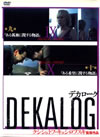 ???????X??????????M????c?? [DVD]