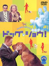 ??????????????('00P? [DVD]