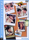 ??????II Vol.1 [DVD]