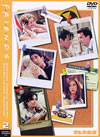 ??????II Vol.2 [DVD]