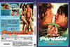 ??????? ???BE???('82?????) [DVD]