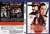 ?????????'71???[?????? [DVD]